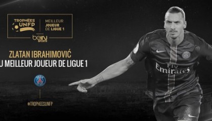  法甲赛季最佳阵容揭晓，巴黎四将入围成赢家  