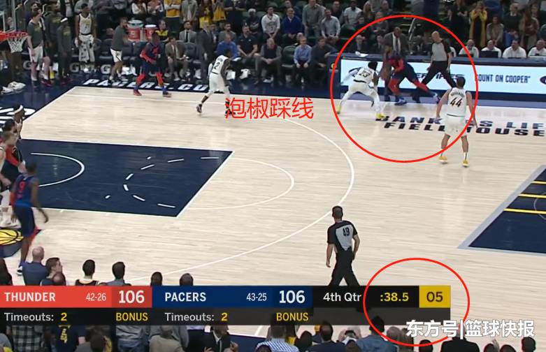  卡尔斯鲁厄客场失误连连，保级关键战痛失好局